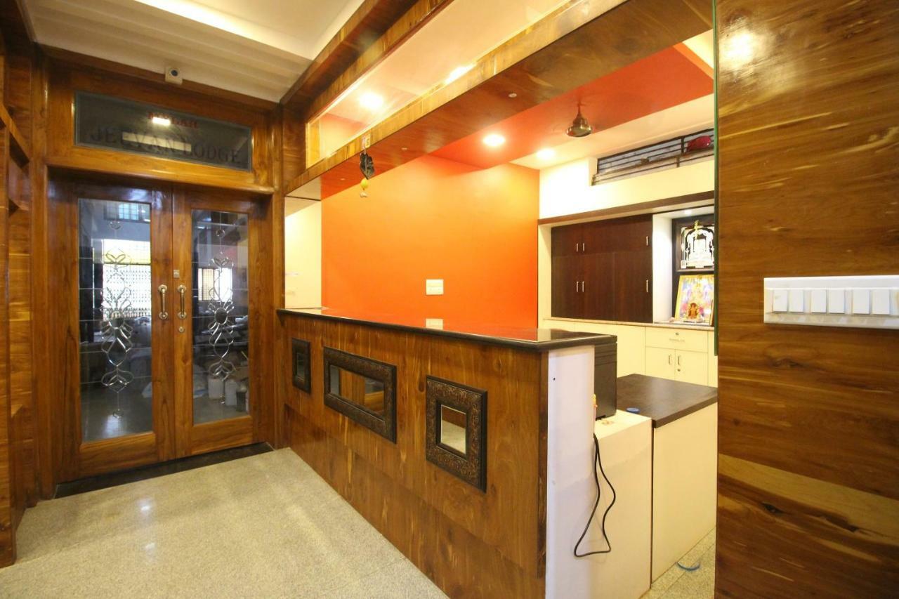 Oyo Flagship 30734 Jeevan Lodge Shimoga Exterior photo